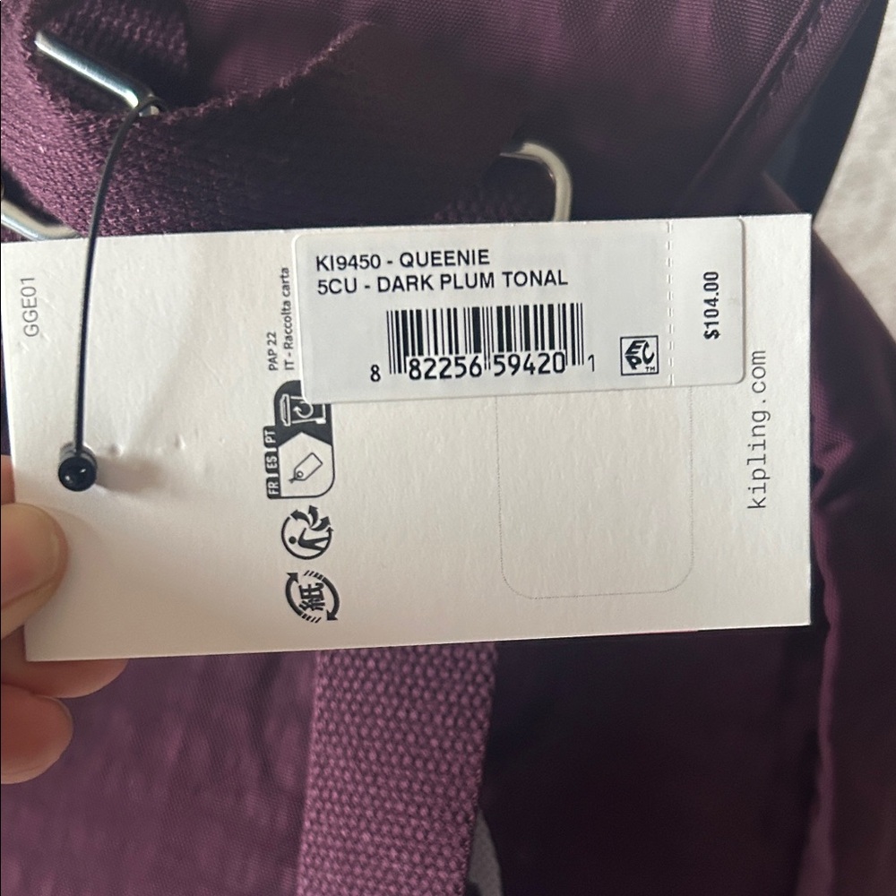 Kipling Queenie Burgundy Backpack with Keychain - Picture 2 of 16